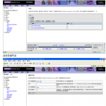 Websphere集群配置中文_前端开发教程_游侠源码网