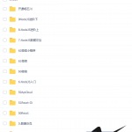 开课吧第二期全栈架构（web）_前端开发教程_游侠源码网