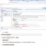 Weblogic部署Web项目中文_前端开发教程_游侠源码网