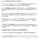 javascript编码规范_前端开发教程_游侠源码网