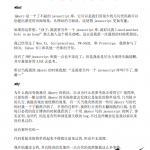 JQuery15天教程_前端开发教程_游侠源码网