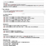 WEB编程开发常用的代码中文WORD版_前端开发教程_游侠源码网