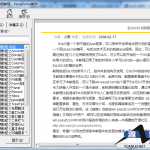 ExtJS实用简明教程_前端开发教程_游侠源码网