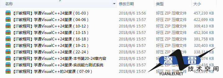 截图 5.png