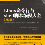 Linux命令行与shell脚本编程大全（第3版）_操作系统教程_游侠源码网
