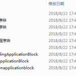 微软企业库（EnterpriseLibrary）系列视频课程_操作系统教程_游侠源码网