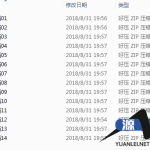 中山大学Delphi基础教学视频_操作系统教程_游侠源码网