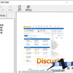 Discuz!X1中文CHM_PHP教程_游侠源码网