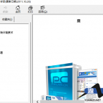 PHPCMSV9中文CHM_PHP教程_游侠源码网