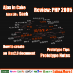 PHPMORE第六期PDF_PHP教程_游侠源码网