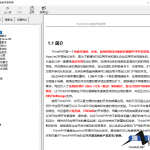 ThinkPHP完全开发手册中文chm下载_PHP教程_游侠源码网