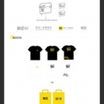 【贴近短视频社区交友双端APP源码】2020最新版社交附近交友资源类短视频安卓苹果双端原生源码_游侠源码网