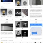 个人原创大气的艺术美术馆展览手机wap网站模板_游侠源码网
