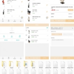 个人原创移动端家居装饰品diy商城网站模板_游侠源码网
