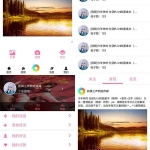 粉色的在线网络视频社区手机模板下载_游侠源码网