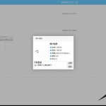 PHP在线聊天系统源码自适应PC移动端_游侠源码网