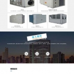 空气能地暖热水器节能设备公司网站源码织梦dedecms模板(带手机移动端)_游侠源码网