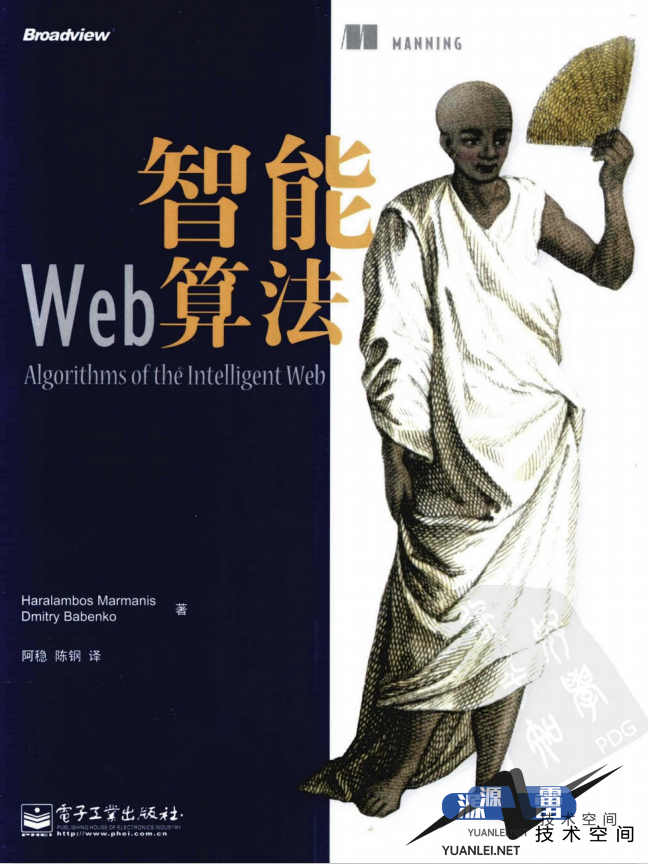 QQ图片20191027214554.png