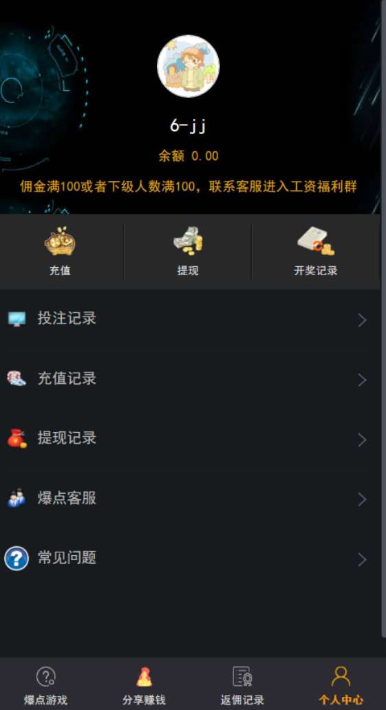【H5爆点】YL火箭逃跑刺激财富翻倍无授权+搭建视频教程[已对接特派支付+免公众号接口]