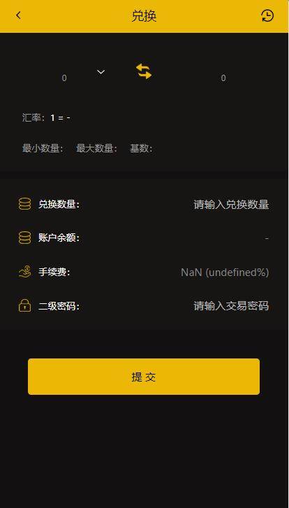 【CAGI虚拟币源码】理财H5网站区块链+投资分红+杠杆转账+完整运营版