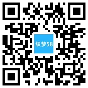 织梦响应式塑料塑胶类织梦模板(自适应手机端)-游侠源码网