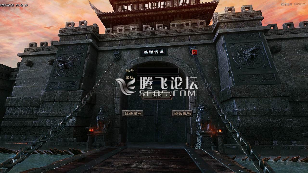 炼狱传说复古倍攻无限刀单职业-带假人-光柱-GOM