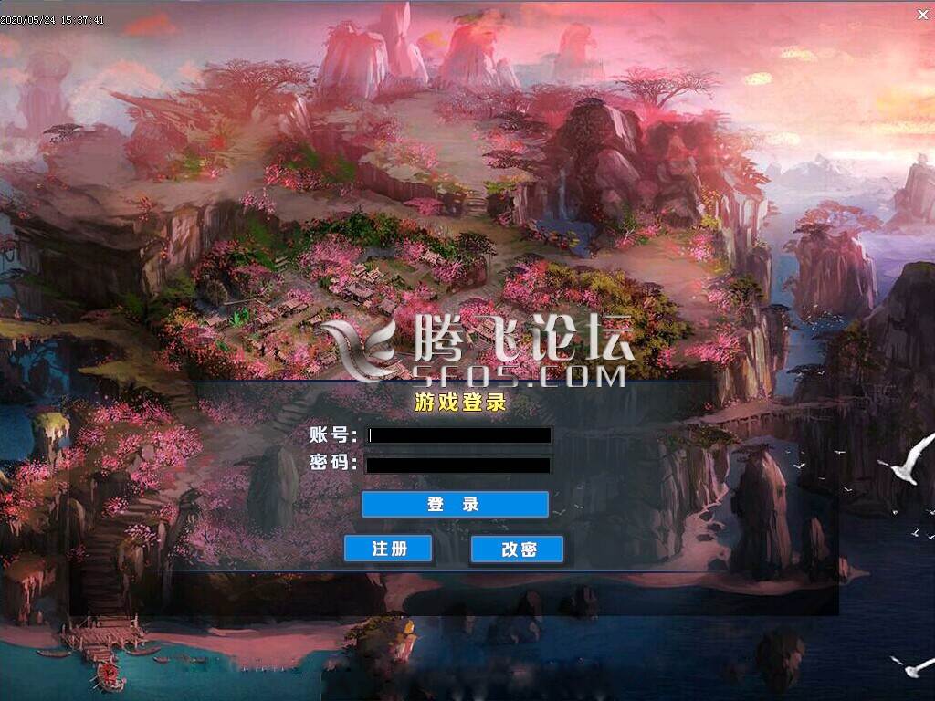 最新五鼠贺喜神器第二季单职业-带假人光柱