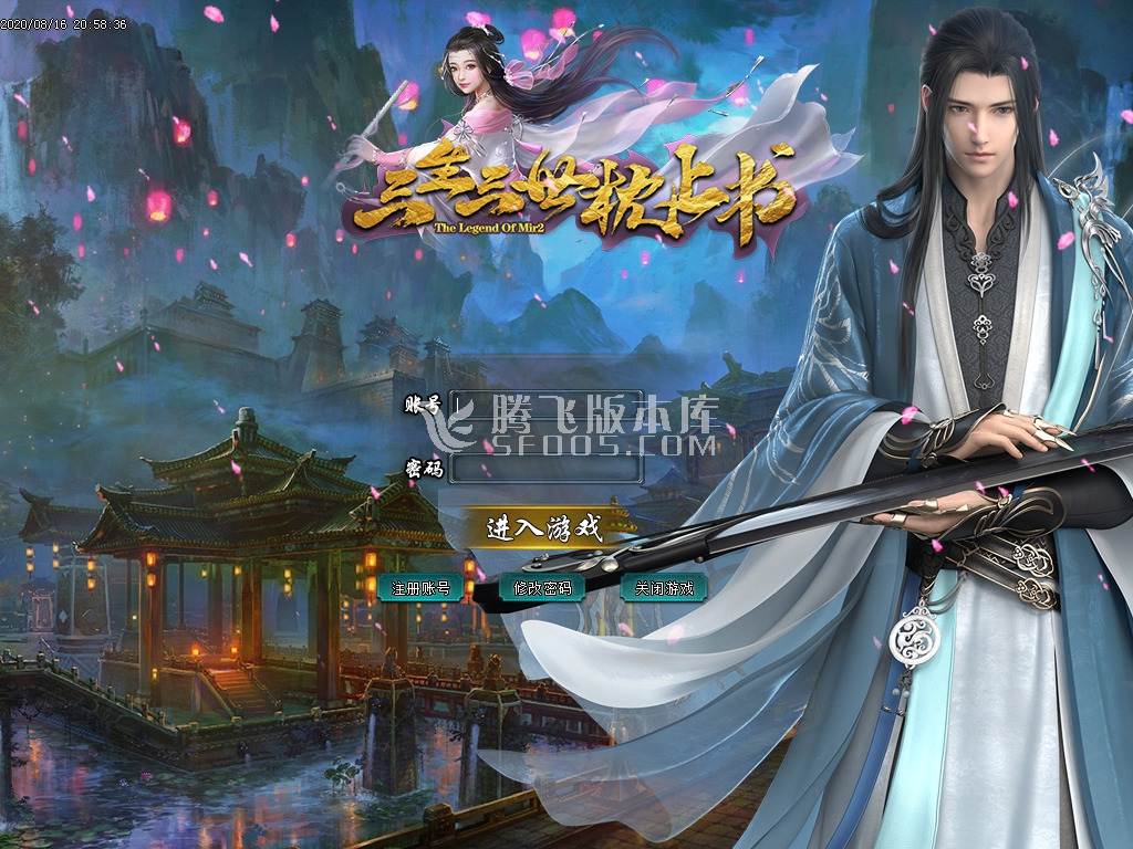 宝端星钻物语【卡巴拉岛】收藏版PC休闲Q版电脑单机游戏局域网联机