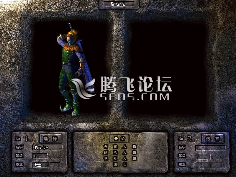 最新1.80江山如画金币合击