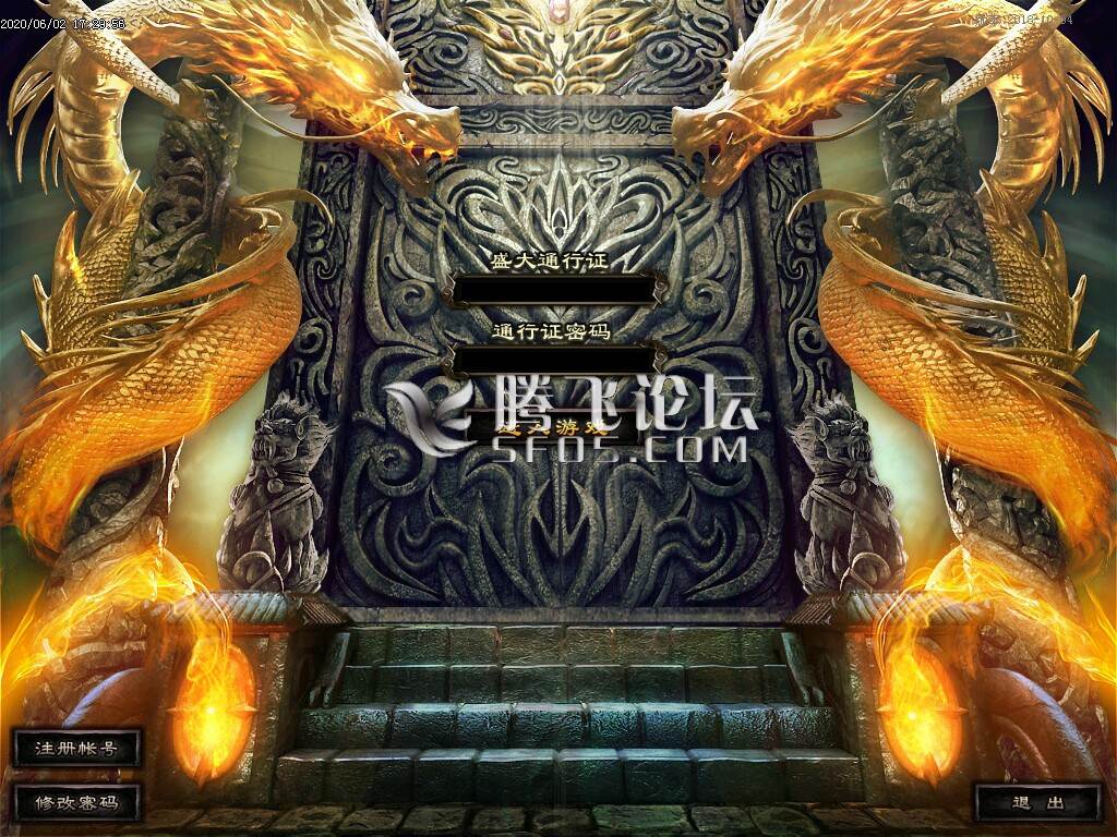 最新1.50仿韩隐藏暗黑复古探秘特色