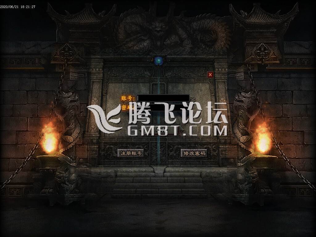 最新骷髅王异界单职业无限刀-带光柱-假人