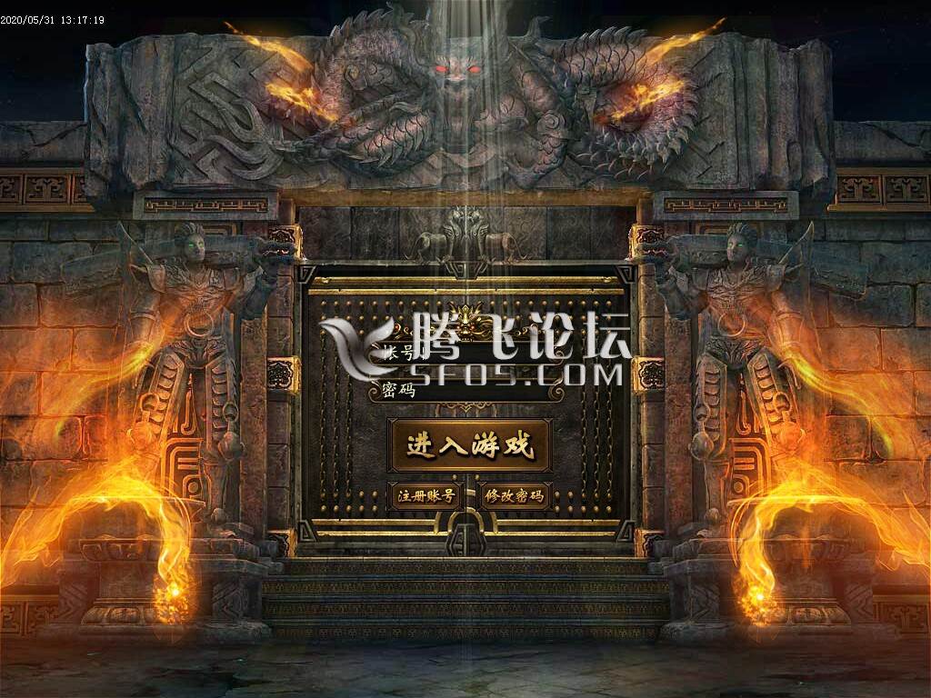 最新新战天妖杀复古大极品