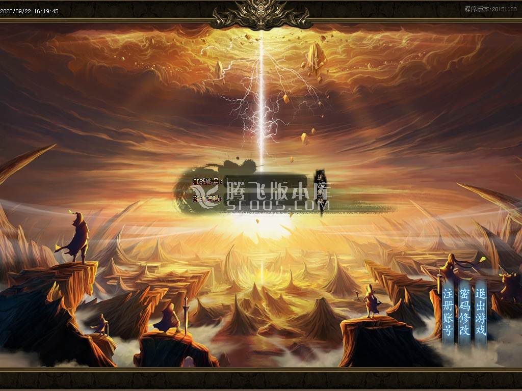 最新深海沉默第二季三职业特色-带假人-带光柱-带攻略