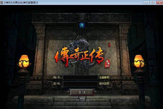 【一键傻瓜端】仿盛大四职业刺客来袭-智能假人陪玩