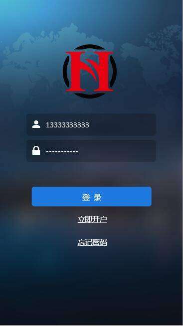 华为5G微交易,微盘时间盘,修复K线,结算全修复,去除短信,去除邀请码