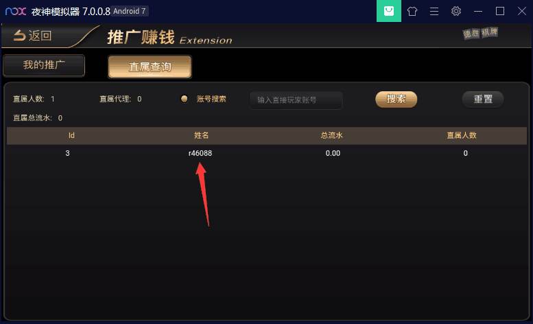 新UI的NG银河/改过全民代理的