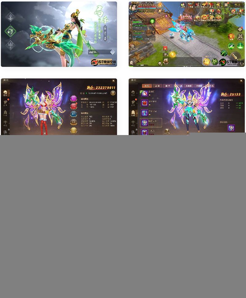 【梦回大秦】手工端+视频教程+双端+运营后台+授权物品后台
