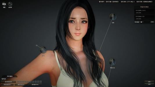 黑色沙漠2508,单机完整版