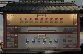 鬼谷八荒v0.8.1057（2021年3月5日更新最新版）