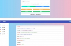 【防红短链接】冰狱防红系统解密去授权版本源码[码支付+易支付接口正常]