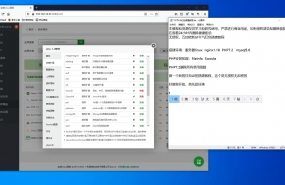 【第三套终极开源版】最新牛气冲天多雷红包无加密无授权版/对接免公众号防封接口/新版UI，无后门，修改了新版的控制/带视频搭建教程