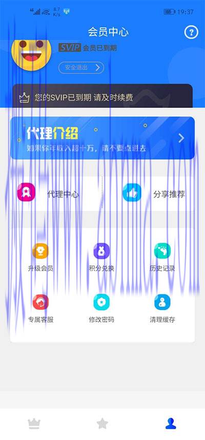 新视界V7聚合影音影视系统源码开源Thinkphp内核后台带安装说明
