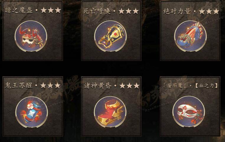 最新玄幻的炫魂传奇单机
