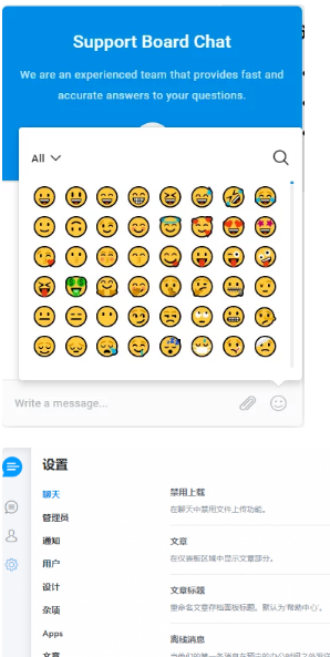 多语言在线客服系统非多商户版本