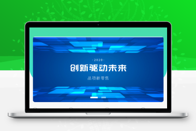 【商城源码】ThinkPHP拼团拼购h5单商户商城[可对接公众号]非常棒的一款h5拼团商城源码