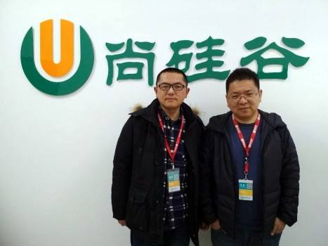 尚硅谷公开课-大数据项目实战–智慧出行