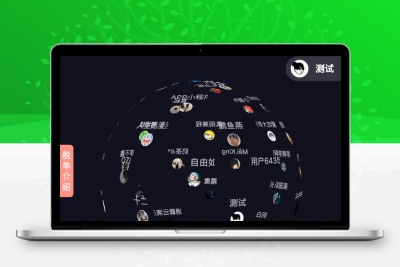仿soul脱单盲盒源码程序更新至2.1.6