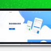 ThinkPHP聚合收银台系统【站长亲测】
