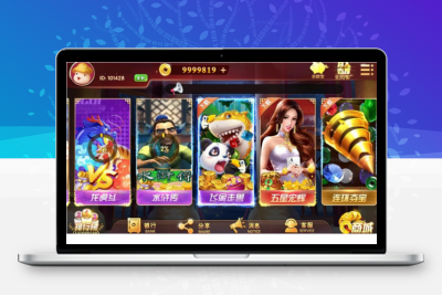 【独家首发】七月最新更新酷酷龙网狐U3D电玩城游戏完整数据库+绝对和外面的不一样+完整服务器打包+完美运营版