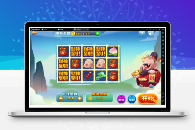 最新更新创游系列阿波罗apollo双语言完整组件+完整数据双端